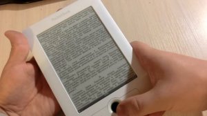 pocketbook 611 basic