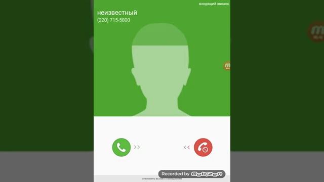 моя мелодия звонка смотреть онлайн