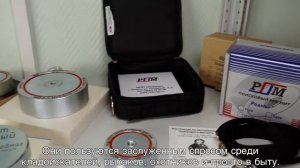 Информационный ролик об НПП Редмаг (г. Калуга).