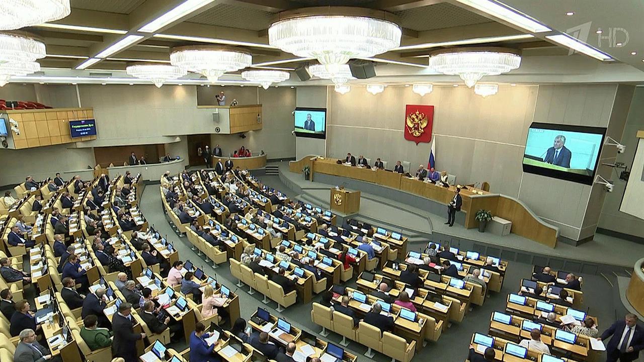 Госдума рассмотрела в первом чтении законопроект о компенсации многодетным семьям ипотечных кредитов