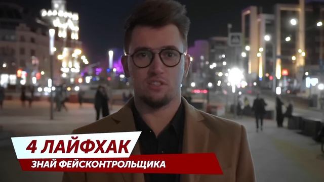КАК ОДЕТЬСЯ МУЖЧИНЕ В НОЧНОЙ КЛУБ? СТИЛЬ ДЛЯ GOODY.