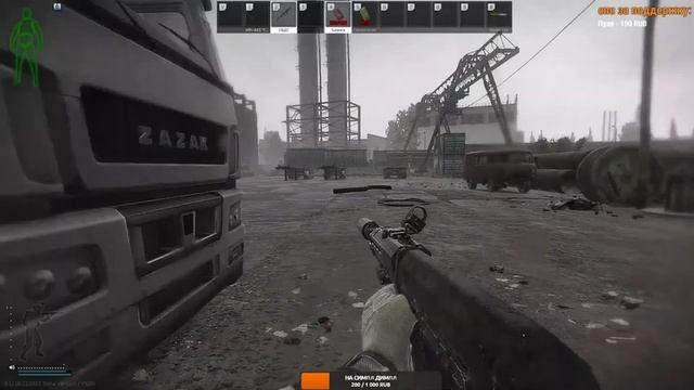 Тарковский выходной смотреть онлайн