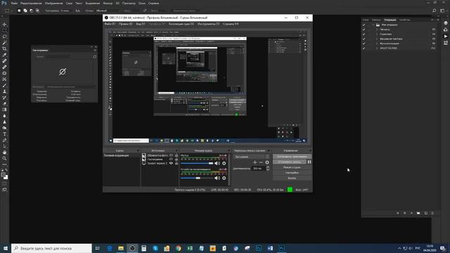 Прямая трансляция пользователя Майя Синегубова смотреть онлайн