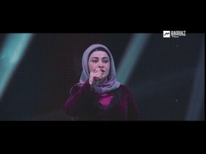 Тамара Дадашева - Назма | KAVKAZ MUSIC CHECHNYA