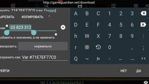 Взлом Хеллоуинского эвента в Day R Survival. 2023 (Новый способ). Hack Halloween event in Day R.