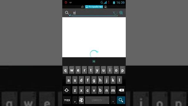 Как создать акк если пишет play market недоступно смотреть онлайн