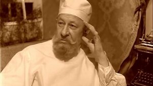 Собачье сердце - в пользу детей Германии