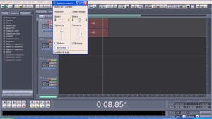 Видео. Как Записать Звук Из Видео в Adobe Audition 1.5