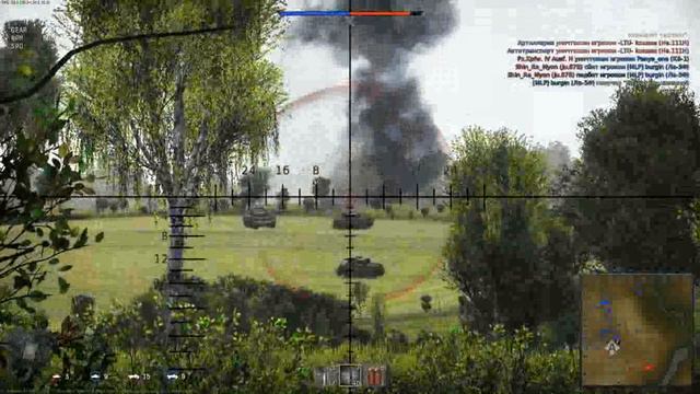 Режим рельных боев в игре War Thunder