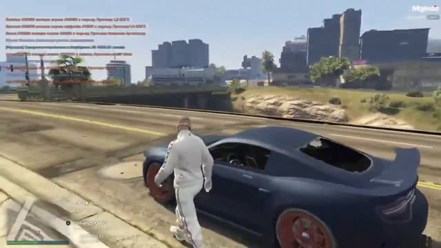 Как поставить свою музыку в машину на | ГТА5 | MAJESTIC|RP – смотреть ...