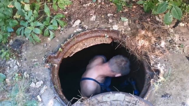 МерЗкий тип, вы только посмотрите! смотреть онлайн