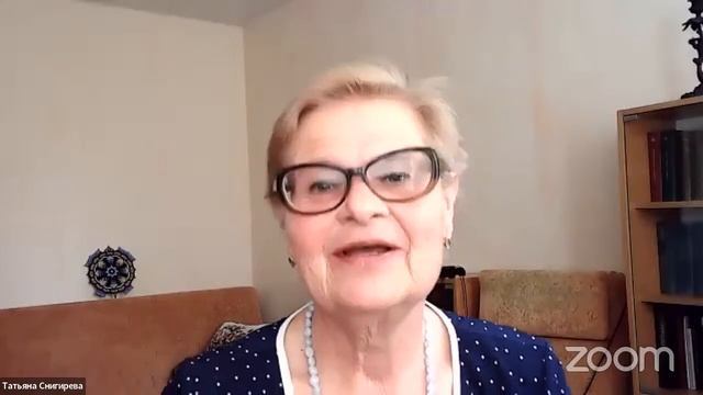 Конференция: Аспекты трансформации художественного текста_24.05.2023_10:00_Заседание 9_ МЗ
