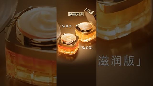 L'Oréal Age Perfect Nectar Royal Anti-aging Face Cream смотреть онлайн