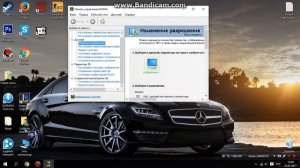 Cannot find 640x480 video mode РЕШЕНИЕ ПРОБЛЕМЫ!!!