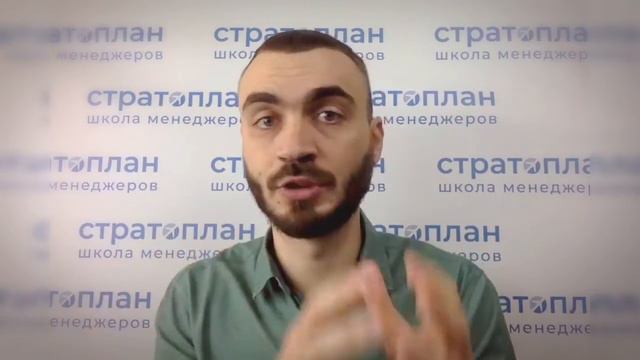 Зачем руководителю знать поведенческую психологию? Менеджер или психолог? смотреть онлайн