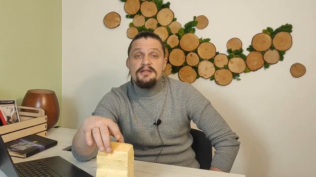 3 Мифа о пенополиуретане.