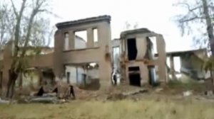 Разрушение здания