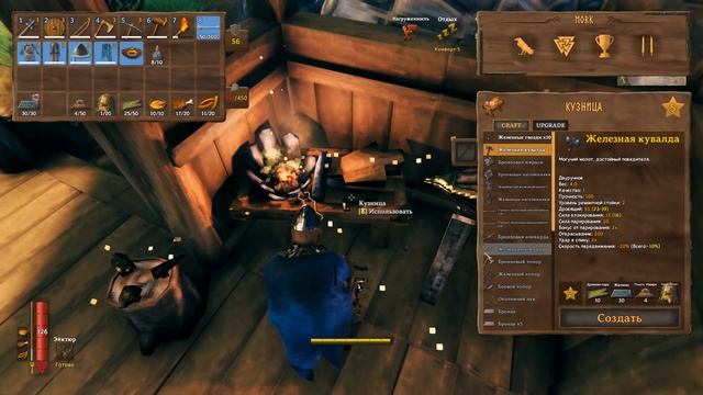 ЖЕЛЕЗО, МОРСКОЙ ЗМЕЙ И ПУТЕШЕСТВИЕ! #17 VALHEIM ПРОХОЖДЕНИЕ смотреть онлайн