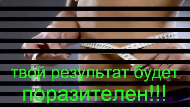 упражнения для похудения дома для женщин видео смотреть онлайн