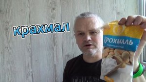 Как быстро избавиться от изжоги в домашних условиях? Пять способов быстрого гашения чувства изжоги