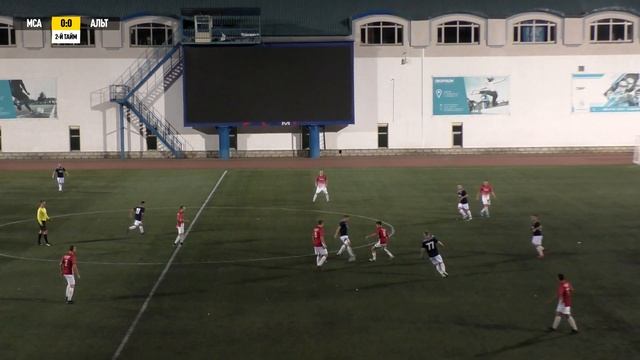 МСА - АЛЬТАИР | Чемпионат Уфы по Футболу 11х11 смотреть онлайн