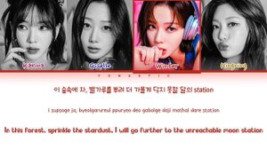 How Would aespa Sing 'Party O'Clock' by NMIXX Lyrics (Color Coded Lyrics)