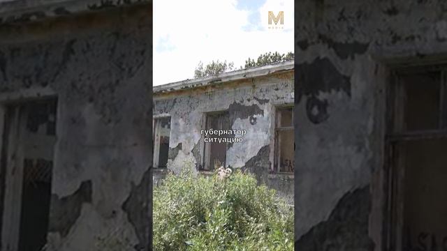 ГЛАВНОЕ ЗА МИНУТУ | 11.09 #камчатка #новости