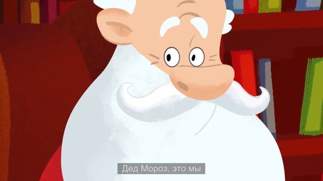 Безопасность персональных данных смотреть онлайн