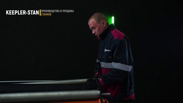 Вальцы для жестянщиков RME-1300x0.8мм. Хит продаж 2020 года! смотреть онлайн