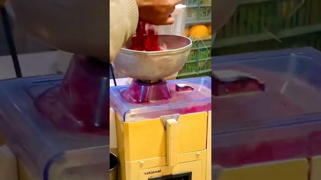 Pomegranate Juice Making in Juicer