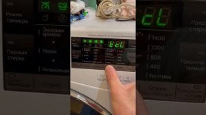 как очистить барабан стиральной машины