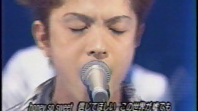 Lose Control