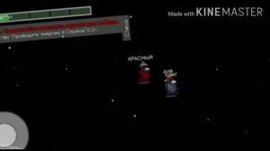 Клип он не был предателем 😎