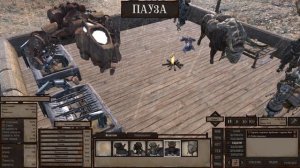 БЫСТРАЯ ПРОКАЧКА: БОЕВЫХ ИСКУССТВ \ ЛОВКОСТИ \ ЖИВОТНЫХ - Kenshi 1.0.8