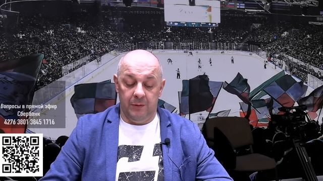 ОШИБКА "АВАНГАРДА" / СИЛЬНАЯ КАЗАНЬ / СКА И ЦСКА Держи передачу с Алексеем Шевченко смотреть онлайн