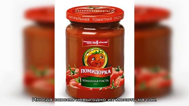Как разводить томатную пасту для консервирования, заготовок: пропорции, рецепты для лечо, какую па.