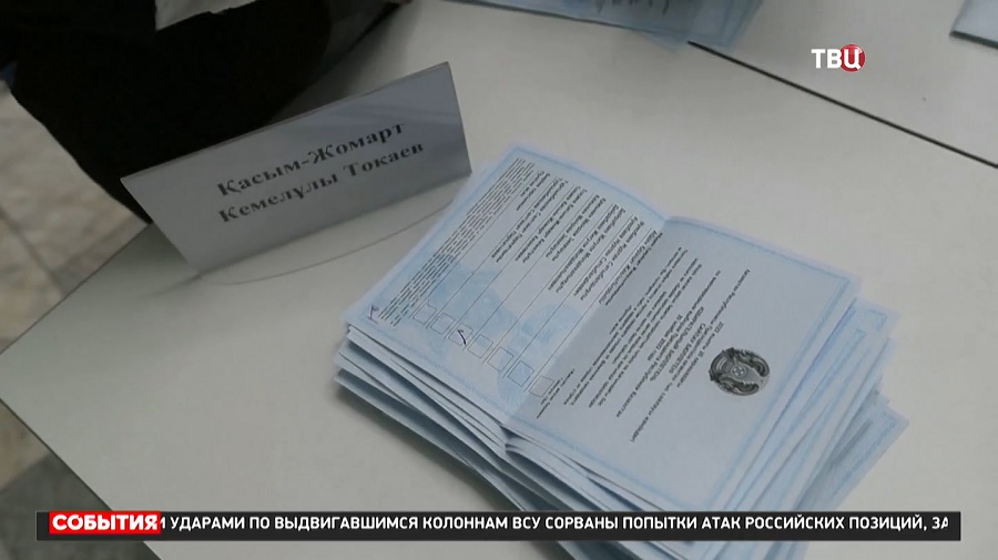 Токаев уверенно побеждает на выборах президента Казахстана / События на ТВЦ