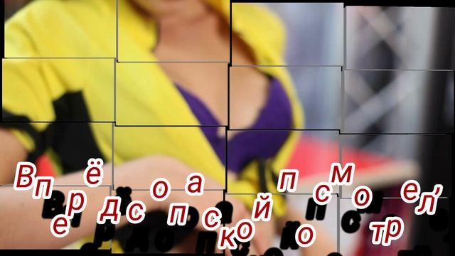 Смерть