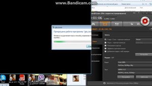как сделать чтобы игра не вылетала