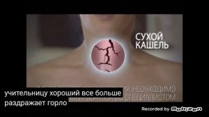 синекод 2011 реклама