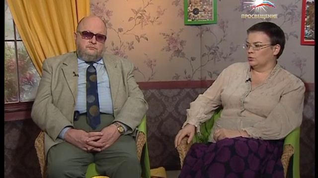 «СЕМЕЙНЫЕ ЦЕННОСТИ» Неблагополучная семья