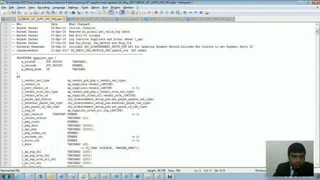 Supplier update using API смотреть онлайн