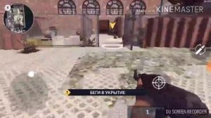 Как выбить нож в Critical ops после обучения?