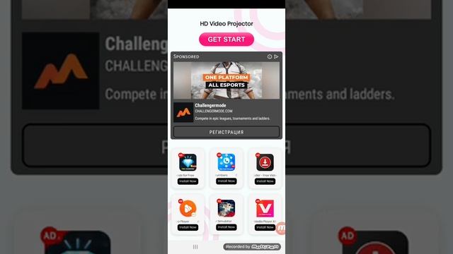 проверяю приложение HD Video projector смотреть онлайн