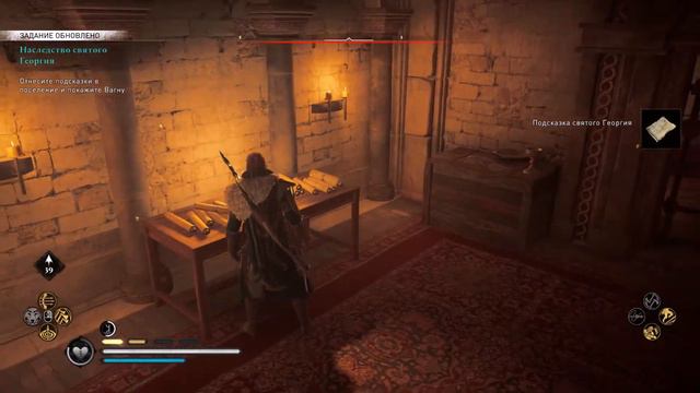Assassin's Creed Valhalla:Где найти новые способности(Речные набеги)