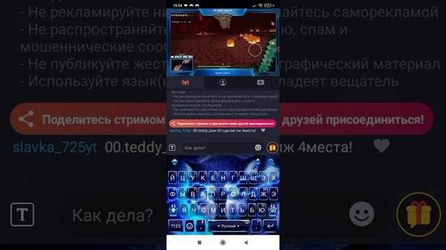Обещание не выполнил:(