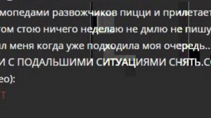 САМАЯ СМЕШНАЯ ЖАЛОБА НА АДМИНИСТРАТОРА. АРИЗОНА РП. ПРЕСКОТТ. (SAMP САМП)