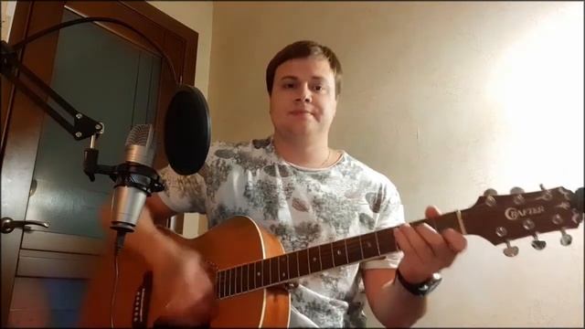 Ты сказка в моей жизни # Сказка # Кузьмин # ПЕСНИ ПОД ГИТАРУ смотреть онлайн