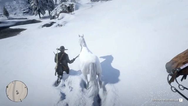 Red Dead Redemption 2 White Elite Horse (белая элитная лошадь) смотреть онлайн