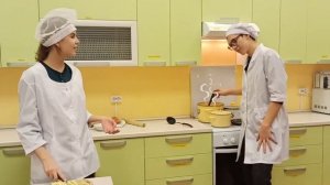 «Профессия –  повар, это мой выбор!»